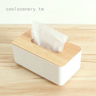 日式簡約木質蓋收納盒 桌面居家紙巾盒 紙收納抽紙盒