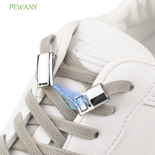 Pewany 1 雙磁性鞋帶扣、金屬按扣、鞋扣無繫帶鞋帶磁性平底靴