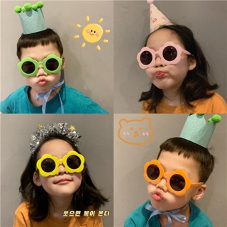 有貨🍬兒童過生日裝飾派對眼鏡太陽花搞怪眼鏡女孩網紅款拍照道具可愛