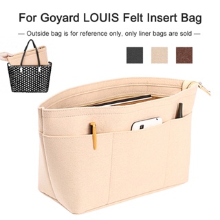 Goyard LOUIS 手提袋收納袋旅行內錢包女士便攜式手提包毛氈插入袋收納袋