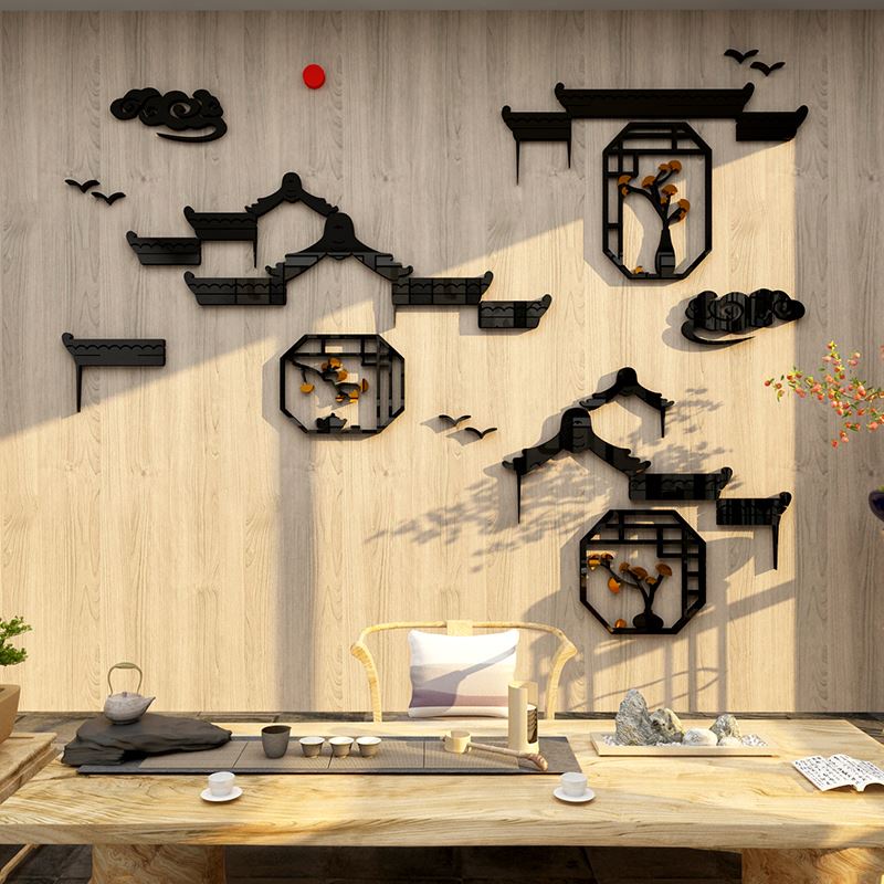茶室背景牆裝飾品中式茶樓館牆壁貼畫佈置用品創意3d立體貼紙自粘