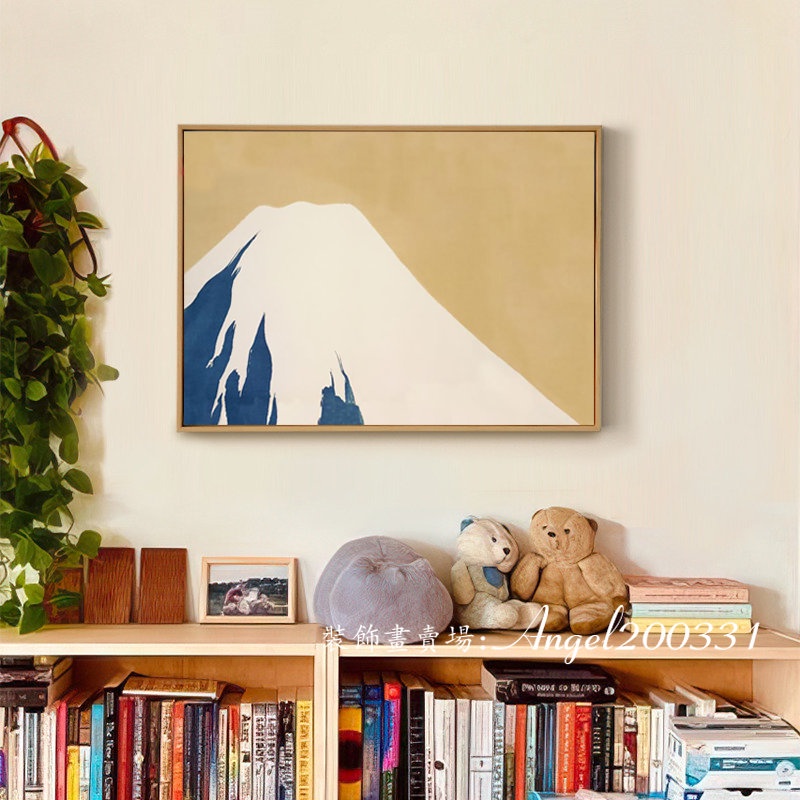 Angel 北歐裝飾畫 富士山 山峰 背靠有山 ins風 居家裝飾 客廳掛畫 房間佈置 玄關畫 壁貼壁畫 無框畫 畫框