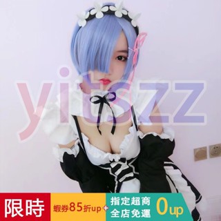 蕾姆cos服拉姆cosplay全套女僕裝cos服日系可愛蘿莉二次元女裝大佬服動漫 cosplay 服裝 女僕裝 cos