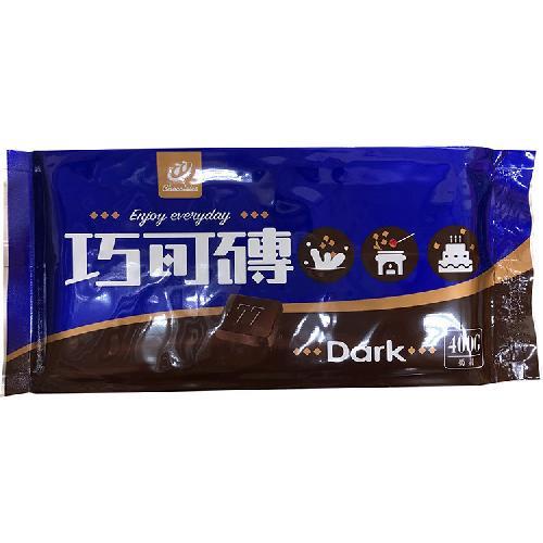 宏亞 77巧克力風味 400g磚(黑)(400g/片)[大買家]