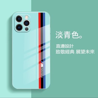 玻璃殼 iphone i 14 13 12 11 x xr xs 8 7 plus pro max mini 防摔手機殼