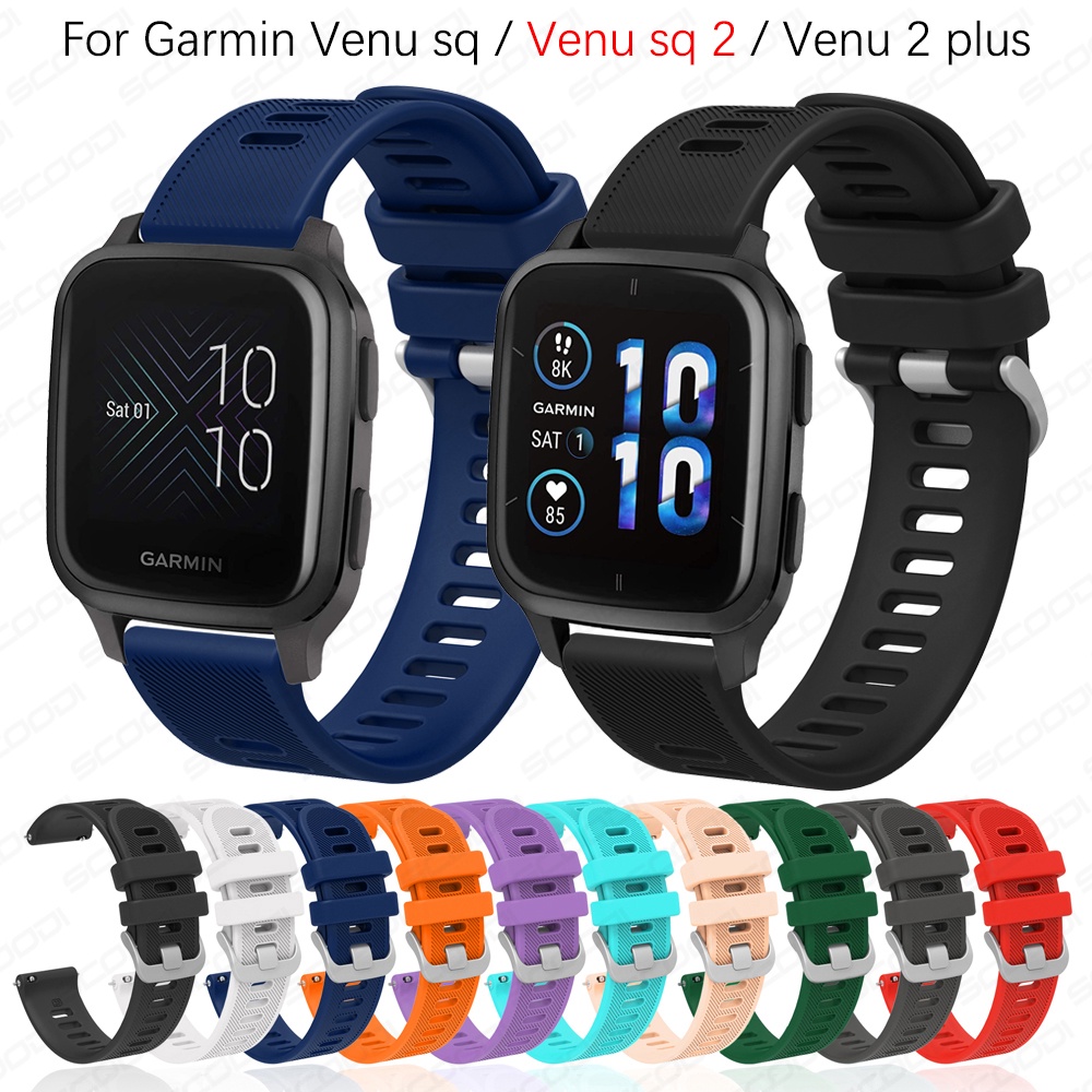 Garmin Venu sq 2 / Venu 2 Plus / Venu sq 音樂智能手錶更換錶帶手鍊的矽膠運動錶帶