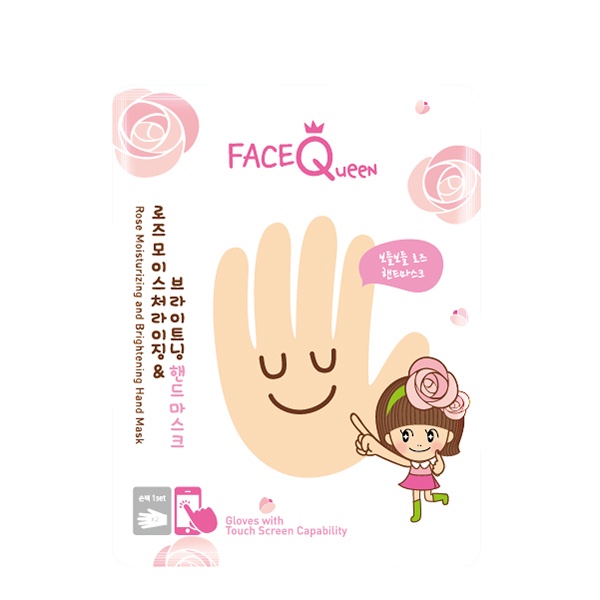 FaceQueen玫瑰粉嫩白保濕護手膜1入【任2件5折】