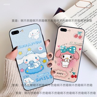 大耳狗 手機殼 三麗鷗 玉桂狗美樂蒂 防摔 玻璃 適用OPPO A9 A5 2020 R17 AX7 pro R15