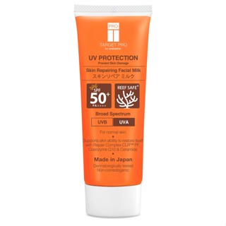 Target Pro 肌膚修護防曬霜 SPF50+ PA++++ 60g