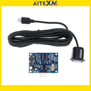 Arduino防水超聲波模塊JSN-SR04T防水整合測距傳感器