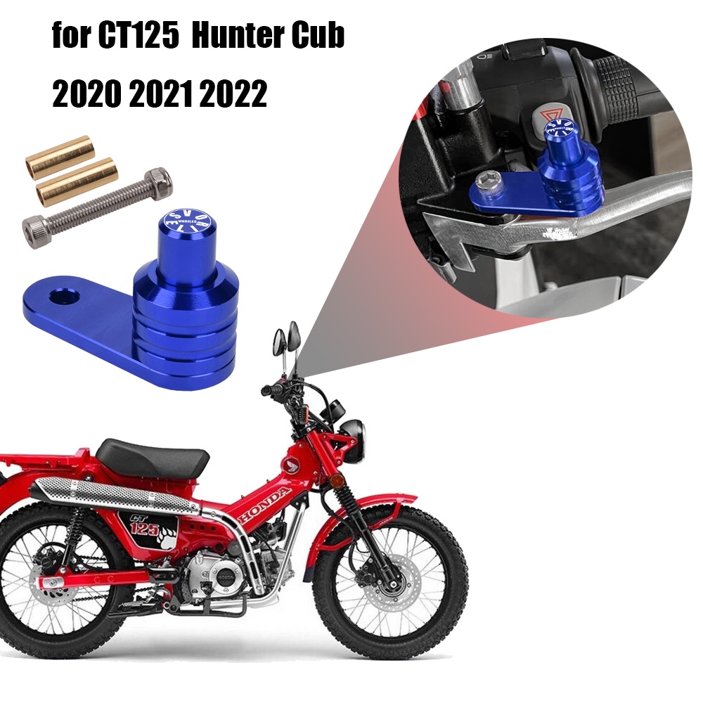 適用於 HONDA CT125 CT 125 Hunter Cub 2020 2021 2022 摩托車配件剎車桿停車按