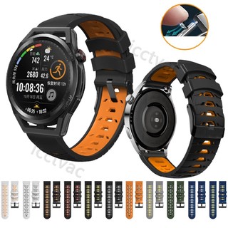Garmin Active Forerunner 255 645 錶帶 20mm 22mm 矽膠 雙色 快拆 錶鏈