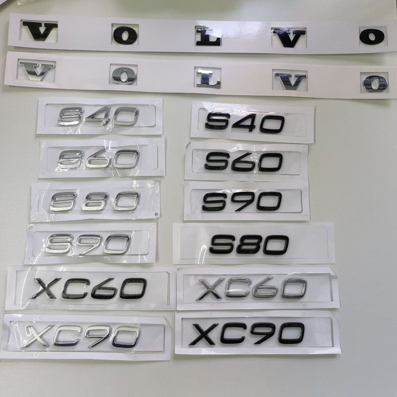 Volvo 沃爾沃 改裝 車標 貼標 字標 XC90 XC60 V40 V60 S60L後車標 VOLVO標誌 T4 T