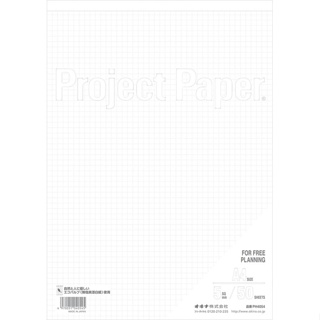 okina project paper pad筆記本/ A4/ 白/ 50枚/ 限定 eslite誠品