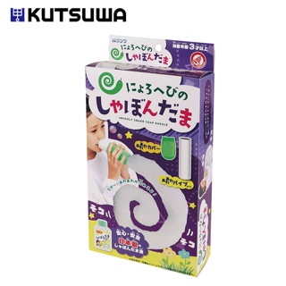 KUTSUWA吹泡泡系列/ 長條型大泡泡/ 新版 eslite誠品