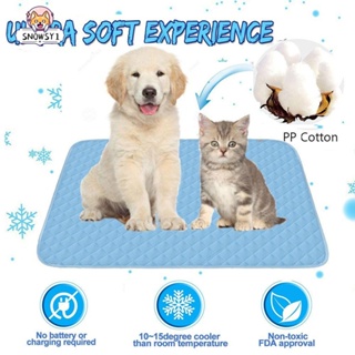 Snowsy1 狗涼墊可水洗冰絲狗寵物尿布墊涼床