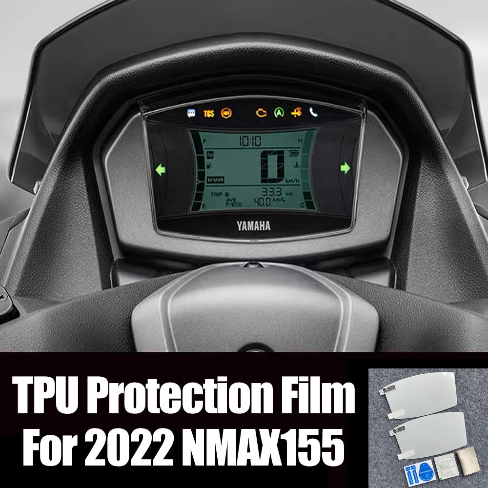 山葉 2 件裝摩托車車速表儀表板儀表屏幕 TPU 保護膜適用於 2020 年雅馬哈 NMAX155
