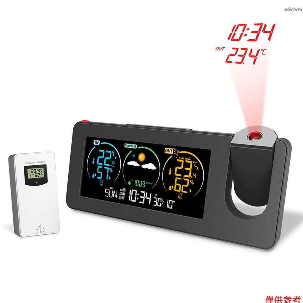 KKmoon FJ3538新品電子投影鐘氣象站天氣預報溫度濕度彩屏數字鬧鐘發貨不帶電池可同時支持3通道溫度濕度顯示