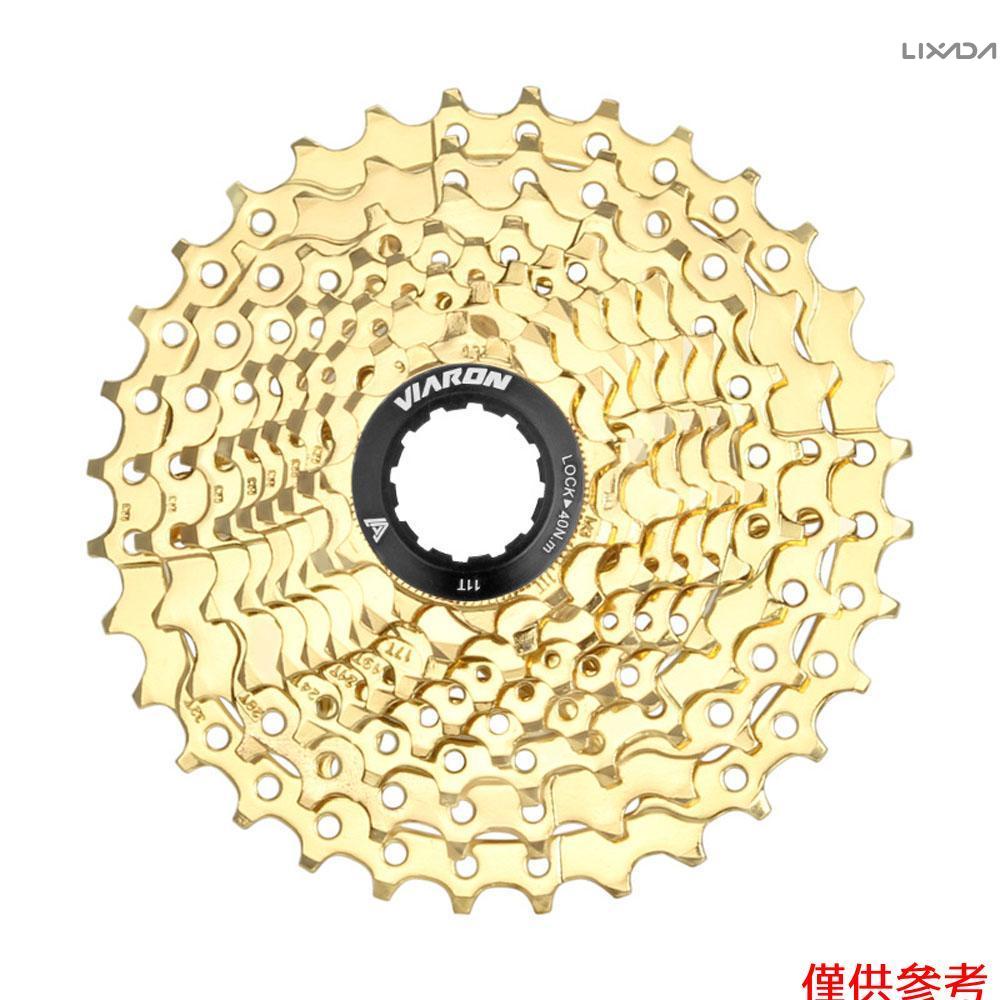 [新品到貨]山地車飛輪9速11-32T金色自行車齒輪自行車鏈輪自行車配件自行車飛輪自行車零件[26]