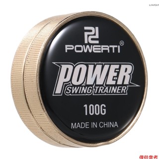 [新品上市]網球拍揮桿重量練習熱身訓練輔助訓練器[26]