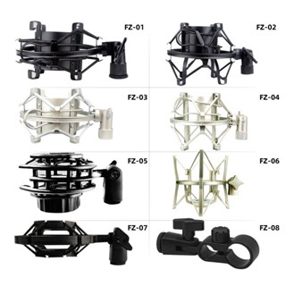 麥克風防震架減震架話筒避震架 電容麥克風配件BM800金屬防震架 大震膜錄音麥克風防震架 24H內出貨