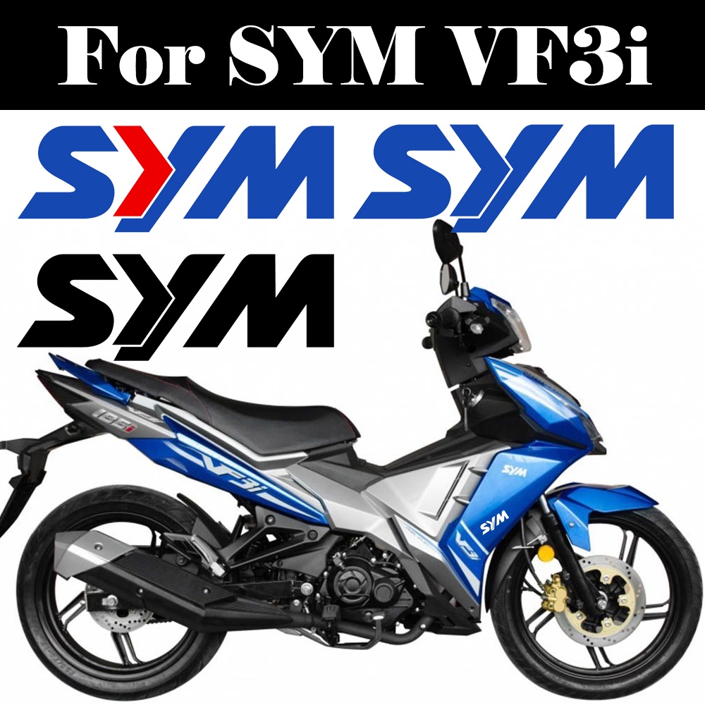 SYM標誌反光防水機車貼紙裝飾摩托車身油箱擋泥板前擋風貼花適用於三陽mmbcu/drg/4MICA