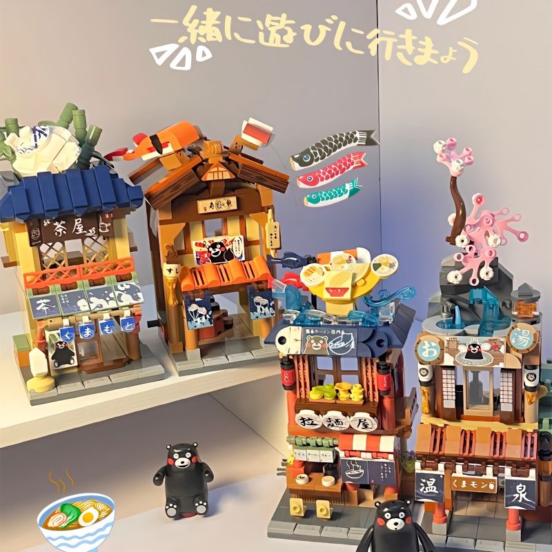 新品熊本熊 壽司店 日式街景系列 樂高相容積木 創意擺件 裝飾 女生 生日禮物