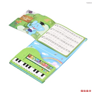 Bigfun 20 鍵鋼琴書電子鋼琴鍵盤和音樂書 2 合 1 鋼琴歌本帶內置鍵盤和 10 首樂器和 10 首歌曲教育音樂