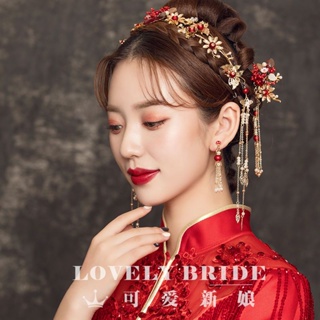【時尚】中式新娘2020新款秀禾服頭飾新娘古裝紅色流蘇中式婚禮結婚髮飾品 PFPK