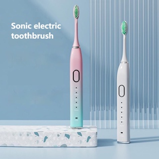 智能磁升電動牙刷充電式成人超聲波家用防水牙刷
