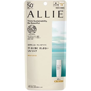 Allie Chrono Beauty牛奶UV EX SPF50+PA ++++ [防晒霜]