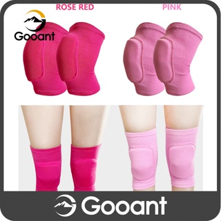 Gooant Sports 護膝用於舞蹈、健身、保護和球類運動