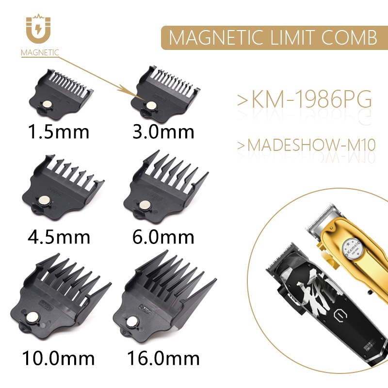 Kemei 1.5/3/4.5/6/10/16 毫米專業理髮機磁性限位梳理髮配件適用於 Wahl Madeshow