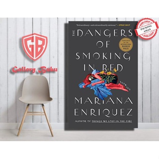 Mariana Enriquez 在床上吸煙的危險品