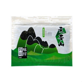 聯華 元本山味付對切海苔(29g)[大買家]