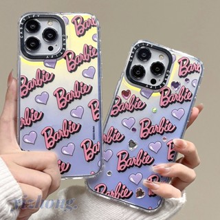 IPhone 11 14 Pro Max 13 創意鐳射設計少女芭比印花防震軟 TPU 防刮手機殼保護套帶 DIY 貼紙