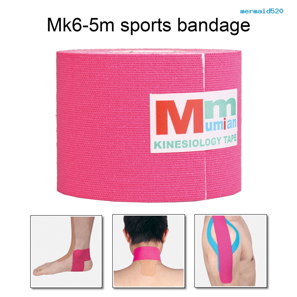 [瑜伽健身]Mumian MK6-5m專業運動繃帶肌內效貼布