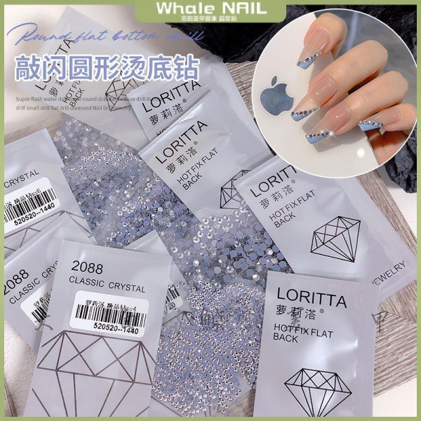 Loritta新品美甲平地燙鑽 超閃多切面玻璃圓鑽 裝飾指甲閃鑽不易掉底1440顆 大白鯨美甲