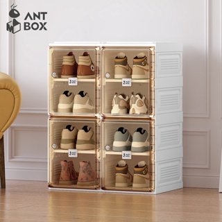 【hoi! 好好生活】【ANTBOX 螞蟻盒子】免安裝折疊式鞋盒8格/DIY商品