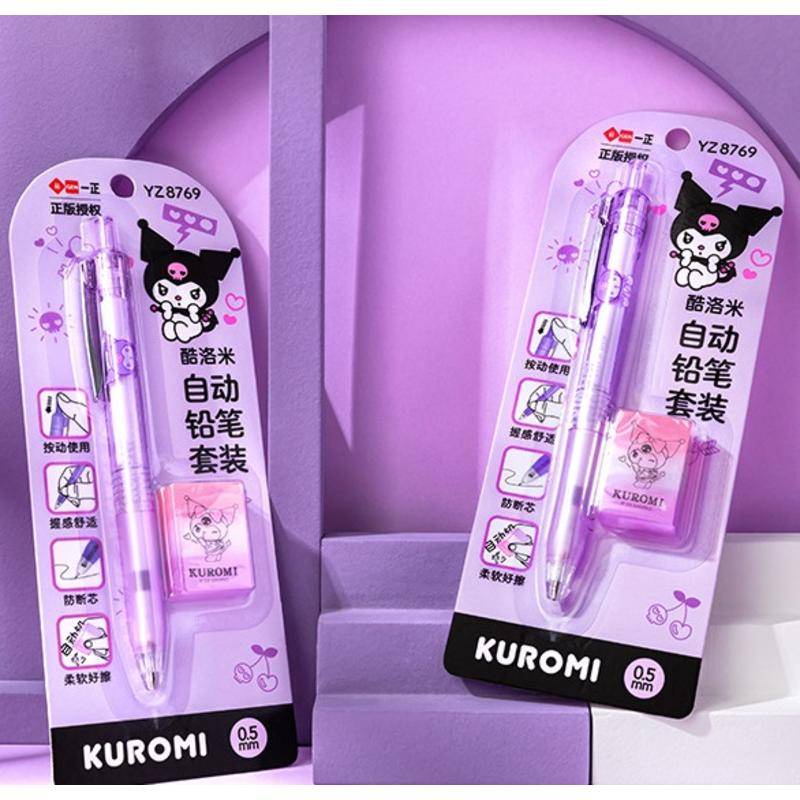 2pcs/pakc Sanrio Set Kuromi Eraser 0.5mm 機械鉛筆文具套裝高顏值自動鉛筆兒童節禮