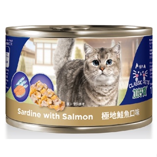 加好寶貓罐-極地鮭魚口味170Gx48罐