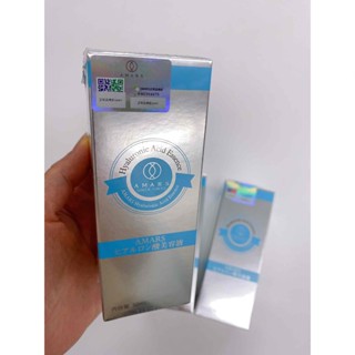 日本Amars玻尿酸原液保濕美容液精華60ml