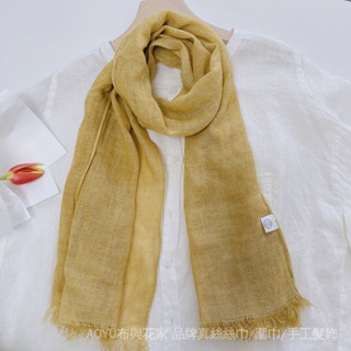 【AOYU】品牌140x40短版棉麻圍巾女柔軟夏季空調房護頸小披肩