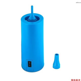Kkmoon Balloon Pump 電動氣泵便攜式氣球充氣機帶 2 個噴嘴,適用於聖誕節生日派對裝飾藍色