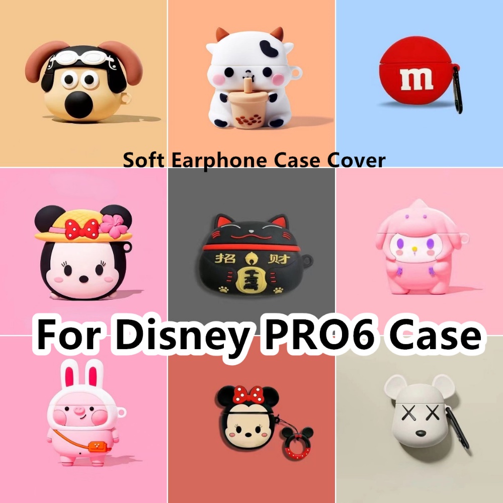 【有貨】迪士尼 Pro6 保護套超酷卡通適用於迪士尼 PRO 6 保護套軟耳機保護套