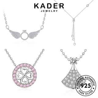 Kader Jewelry 銀首飾原創鑽石女士項鍊莫桑石 925 簡約 M046