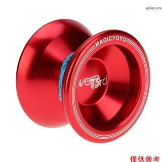 Kkmoon Professional Magic Yoyo T5 Overlord 鋁合金金屬 Yoyo 8 球 KK