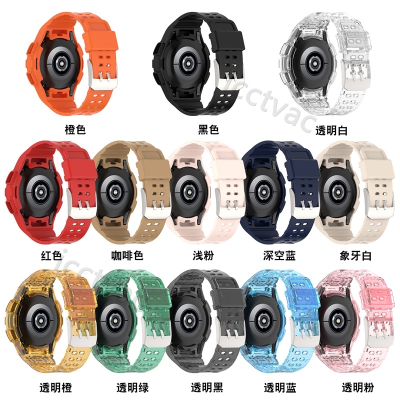 三星watch4冰川一體錶帶 galaxy active 2 錶帶 硅膠錶帶 active2 44mm 40mm 透明