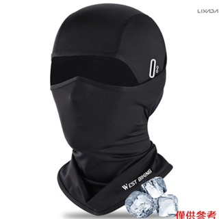 【新品到貨】透氣騎行帽夏季防曬運動帽摩托車騎行帽高彈吸濕排汗夏季降溫帽[26]