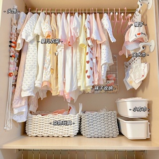 嬰兒衣物掛袋 寶寶衣服收納盒 嬰兒衣架 兒童帽子收納 口水巾襪子掛鉤 免打孔收納 寶寶衣服收納 分格整理 壁掛牆上